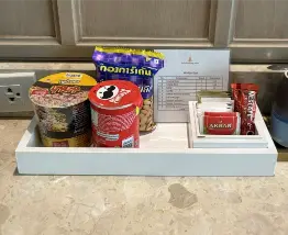 Before Minibar