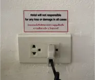 Before Switch
